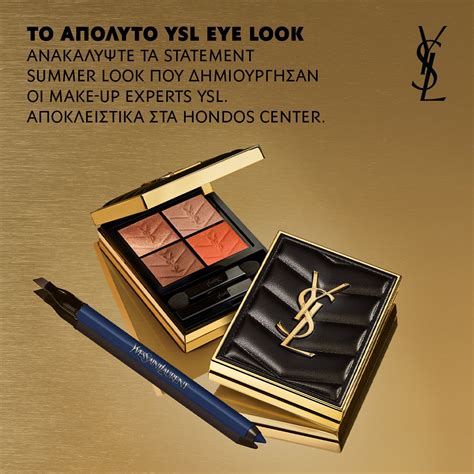 ysl hondos website